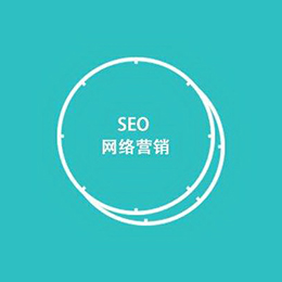 南山建站-网站里面的tdk代表什么意思?