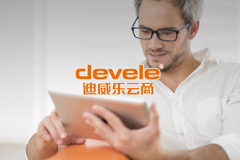 向阳建站-迪威乐云商